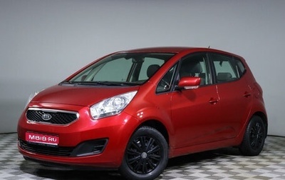 KIA Venga I, 2012 год, 920 000 рублей, 1 фотография