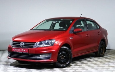 Volkswagen Polo VI (EU Market), 2016 год, 1 334 000 рублей, 1 фотография