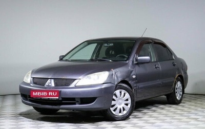 Mitsubishi Lancer IX, 2006 год, 316 250 рублей, 1 фотография