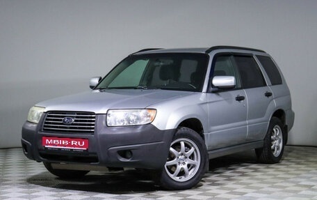 Subaru Forester, 2006 год, 828 000 рублей, 1 фотография