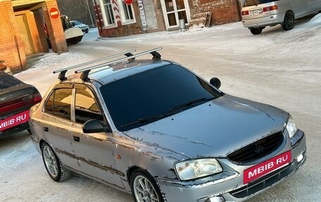 Hyundai Accent II, 2007 год, 550 000 рублей, 2 фотография