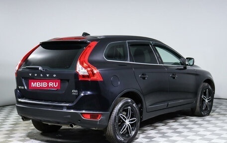 Volvo XC60 II, 2010 год, 1 564 000 рублей, 5 фотография