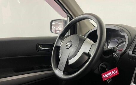 Nissan X-Trail, 2014 год, 1 430 000 рублей, 16 фотография