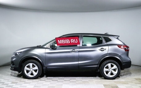 Nissan Qashqai, 2019 год, 1 468 550 рублей, 8 фотография