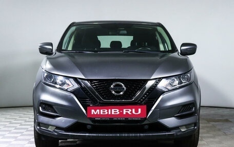 Nissan Qashqai, 2019 год, 1 468 550 рублей, 2 фотография