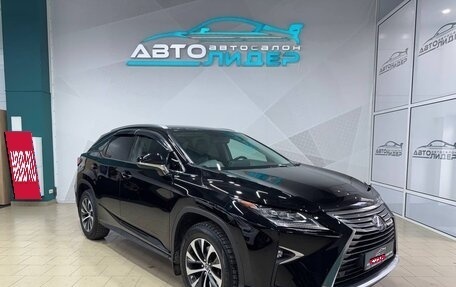 Lexus RX IV рестайлинг, 2018 год, 4 929 000 рублей, 2 фотография