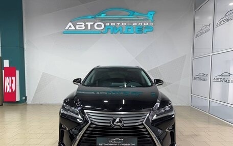 Lexus RX IV рестайлинг, 2018 год, 4 929 000 рублей, 3 фотография