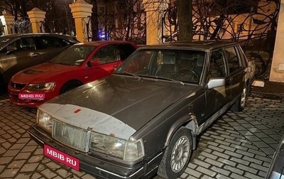 Volvo 740, 1990 год, 210 000 рублей, 1 фотография