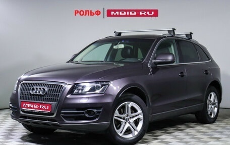 Audi Q5, 2011 год, 1 299 500 рублей, 1 фотография