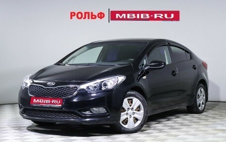 KIA Cerato III, 2014 год, 828 000 рублей, 1 фотография