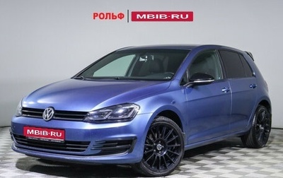 Volkswagen Golf VII, 2013 год, 1 414 500 рублей, 1 фотография