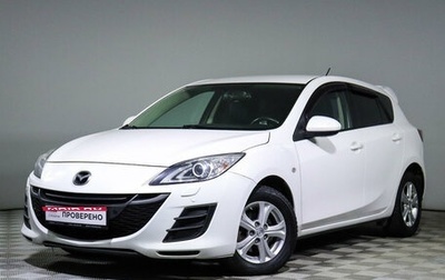 Mazda 3, 2011 год, 1 115 500 рублей, 1 фотография