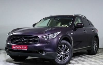 Infiniti FX II, 2008 год, 1 713 500 рублей, 1 фотография