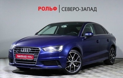 Audi A3, 2014 год, 1 713 500 рублей, 1 фотография