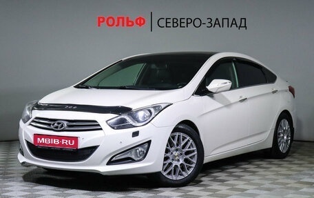 Hyundai i40 I рестайлинг, 2013 год, 1 518 000 рублей, 1 фотография