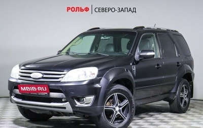 Ford Escape II, 2008 год, 506 000 рублей, 1 фотография