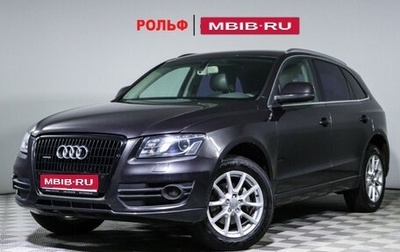 Audi Q5, 2008 год, 908 500 рублей, 1 фотография