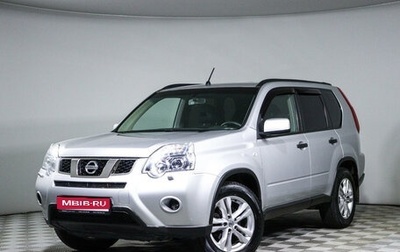 Nissan X-Trail, 2013 год, 1 321 350 рублей, 1 фотография