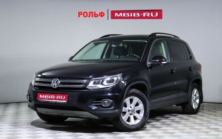 Volkswagen Tiguan I, 2013 год, 1 700 850 рублей, 1 фотография