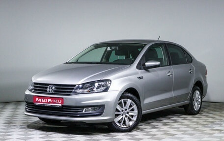 Volkswagen Polo VI (EU Market), 2019 год, 1 667 500 рублей, 1 фотография