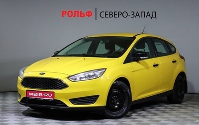 Ford Focus III, 2018 год, 1 201 750 рублей, 1 фотография