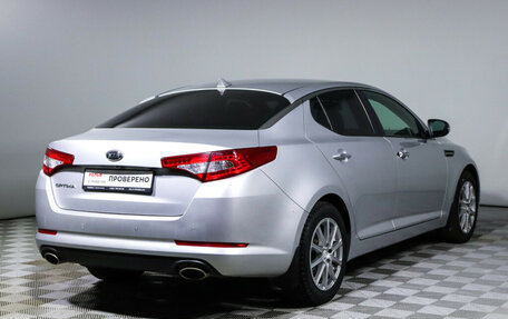 KIA Optima III, 2012 год, 1 267 300 рублей, 5 фотография