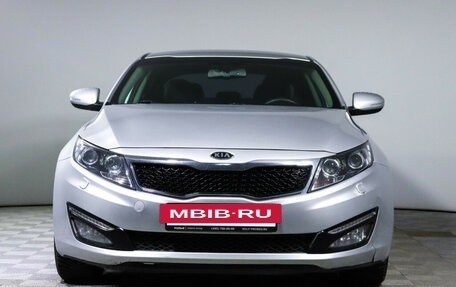 KIA Optima III, 2012 год, 1 267 300 рублей, 2 фотография