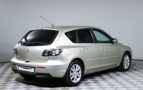 Mazda 3, 2007 год, 442 750 рублей, 5 фотография