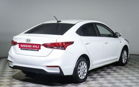 Hyundai Solaris II рестайлинг, 2018 год, 1 426 000 рублей, 5 фотография