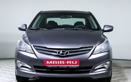 Hyundai Solaris II рестайлинг, 2015 год, 1 339 750 рублей, 2 фотография