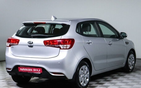 KIA Rio III рестайлинг, 2017 год, 1 334 000 рублей, 5 фотография