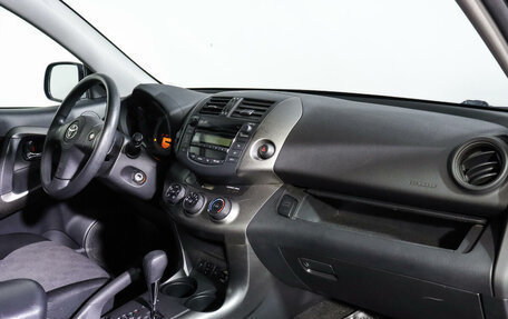 Toyota RAV4, 2010 год, 1 516 850 рублей, 10 фотография