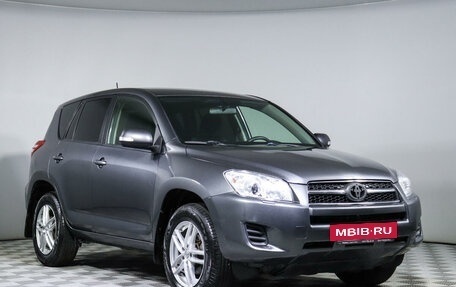 Toyota RAV4, 2010 год, 1 516 850 рублей, 3 фотография