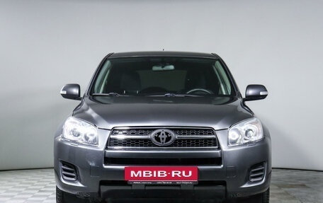 Toyota RAV4, 2010 год, 1 516 850 рублей, 2 фотография