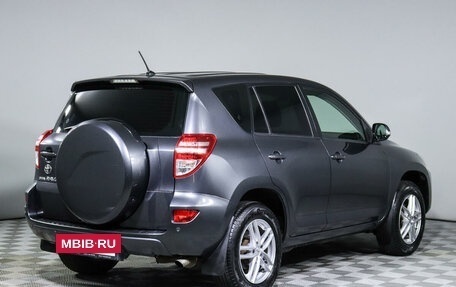 Toyota RAV4, 2010 год, 1 516 850 рублей, 5 фотография