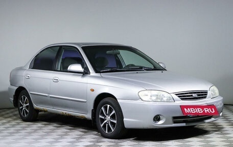 KIA Spectra II (LD), 2008 год, 299 000 рублей, 3 фотография