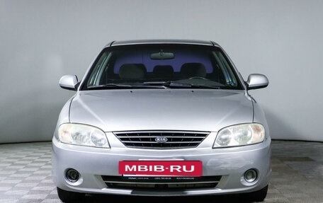 KIA Spectra II (LD), 2008 год, 299 000 рублей, 2 фотография