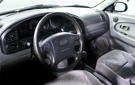 KIA Spectra II (LD), 2008 год, 299 000 рублей, 14 фотография