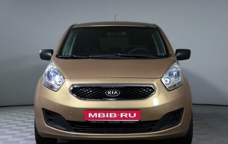 KIA Venga I, 2011 год, 695 750 рублей, 2 фотография