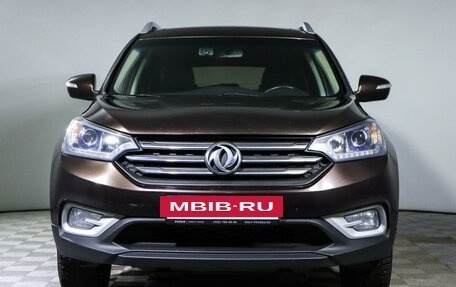 DongFeng AX7 I, 2017 год, 1 437 500 рублей, 2 фотография