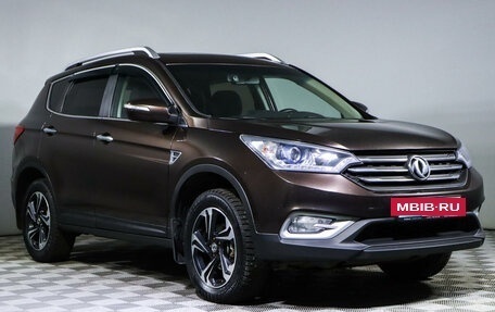 DongFeng AX7 I, 2017 год, 1 437 500 рублей, 3 фотография