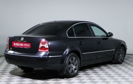 Volkswagen Passat B5+ рестайлинг, 2004 год, 529 000 рублей, 5 фотография