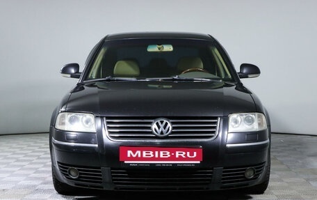 Volkswagen Passat B5+ рестайлинг, 2004 год, 529 000 рублей, 2 фотография