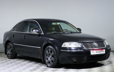 Volkswagen Passat B5+ рестайлинг, 2004 год, 529 000 рублей, 3 фотография