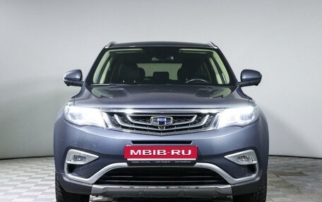 Geely Atlas I, 2018 год, 1 575 500 рублей, 2 фотография