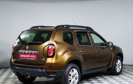 Renault Duster I рестайлинг, 2015 год, 1 311 000 рублей, 5 фотография