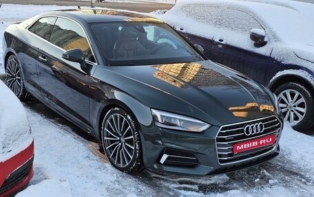 Audi A5, 2017 год, 3 390 000 рублей, 1 фотография