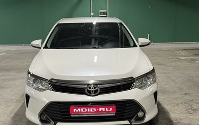 Toyota Camry, 2016 год, 2 350 000 рублей, 1 фотография