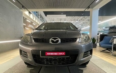 Mazda CX-7 I рестайлинг, 2006 год, 600 000 рублей, 1 фотография