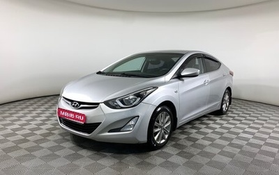 Hyundai Elantra V, 2015 год, 1 050 000 рублей, 1 фотография